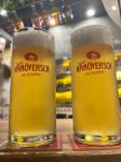 Hanöversch Pilsener.2.png